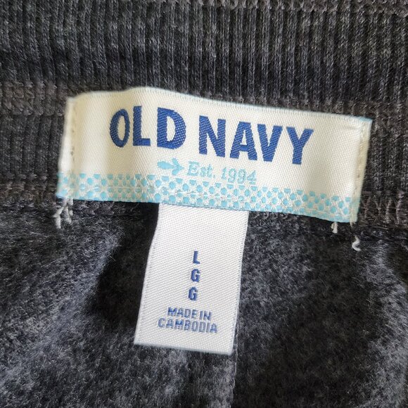 NWOT Old Navy, Women's, Sweatpants - Picture 4 of 4